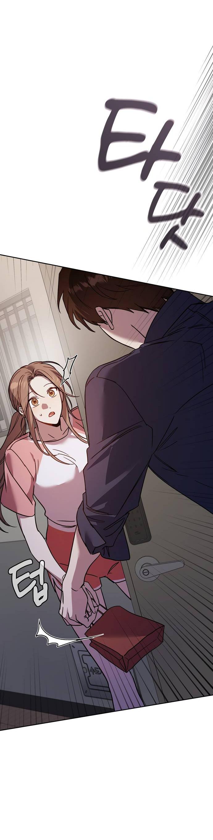 Манга Положение тела - Глава 20 Страница 47