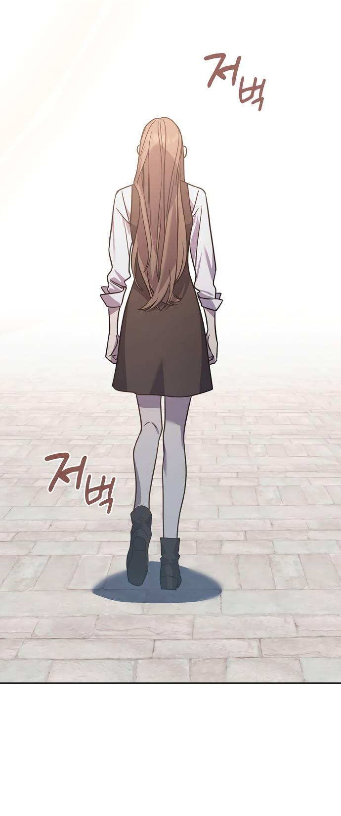 Манга Положение тела - Глава 19 Страница 43