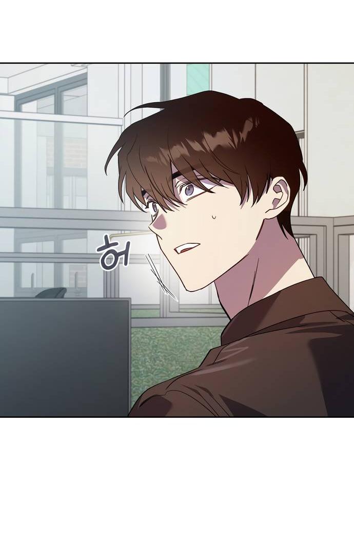 Манга Положение тела - Глава 19 Страница 54