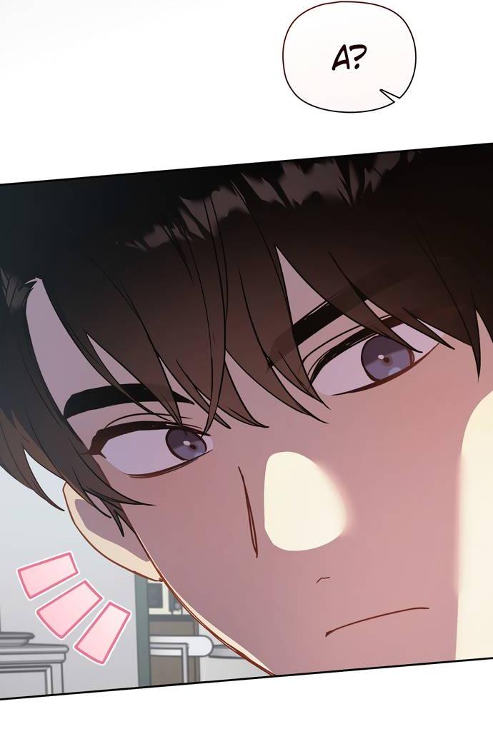 Манга Положение тела - Глава 18 Страница 17