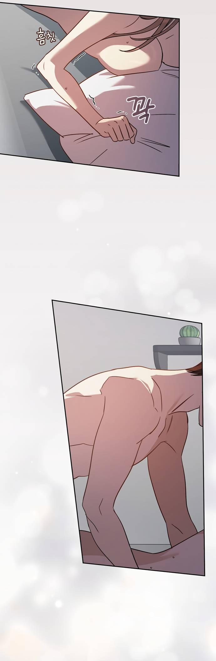 Манга Положение тела - Глава 18 Страница 28