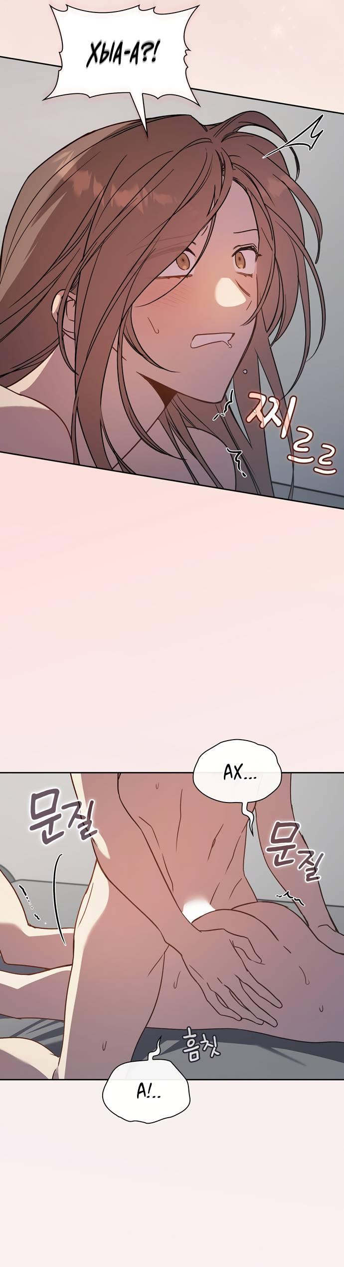 Манга Положение тела - Глава 18 Страница 9