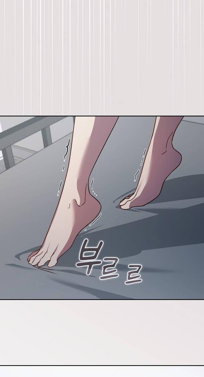 Манга Положение тела - Глава 17 Страница 30