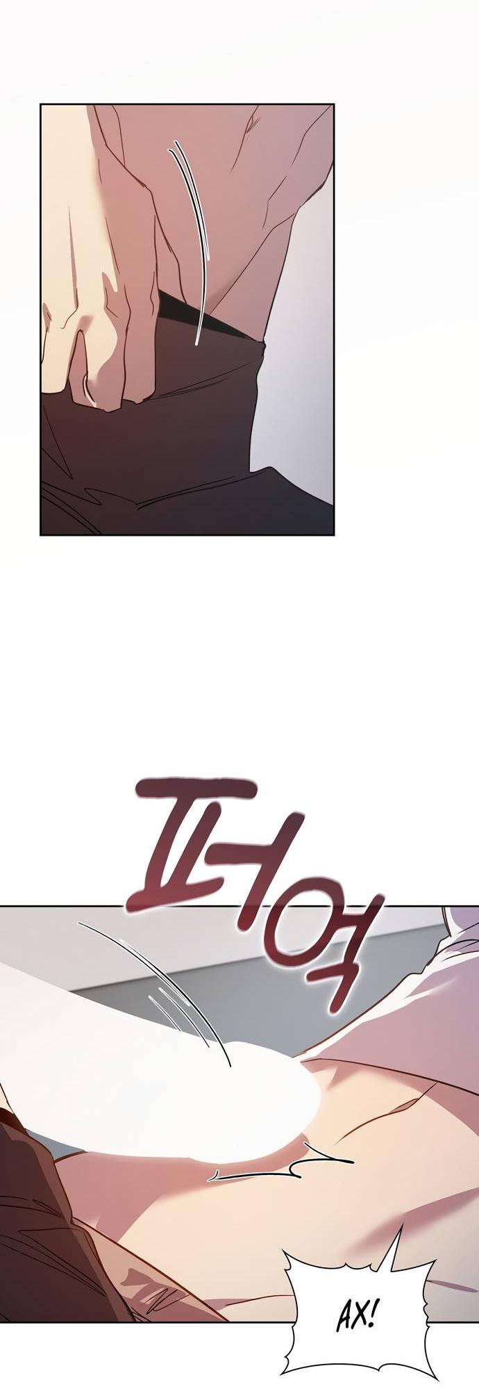 Манга Положение тела - Глава 16 Страница 31