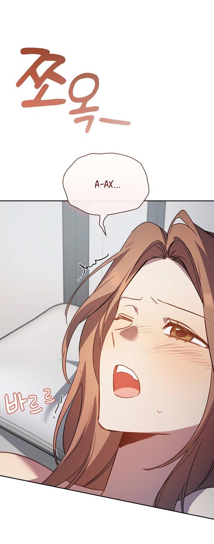 Манга Положение тела - Глава 16 Страница 54