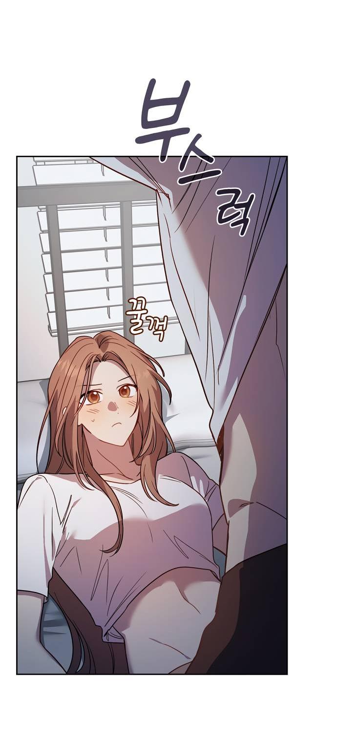 Манга Положение тела - Глава 16 Страница 24