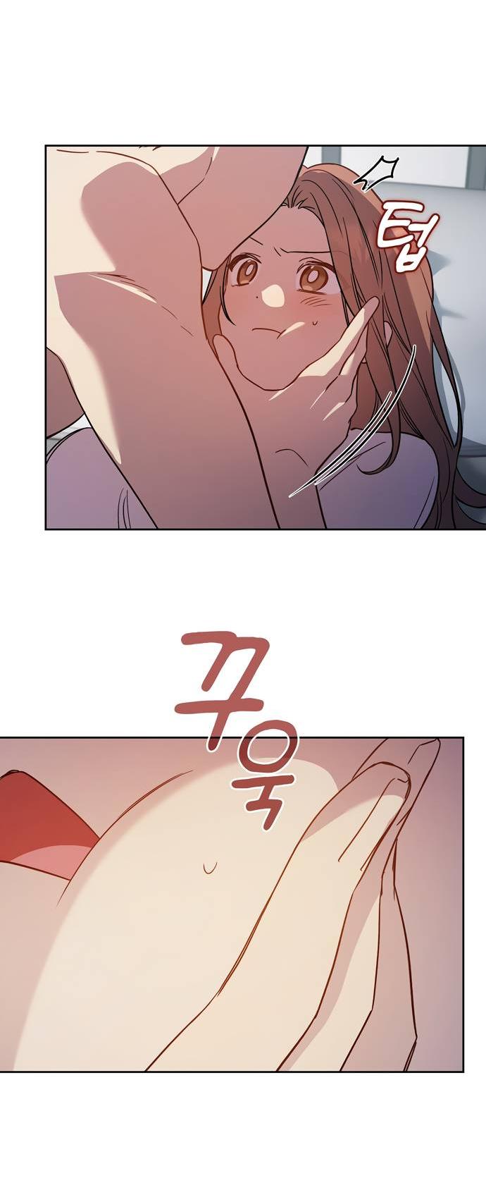 Манга Положение тела - Глава 16 Страница 33