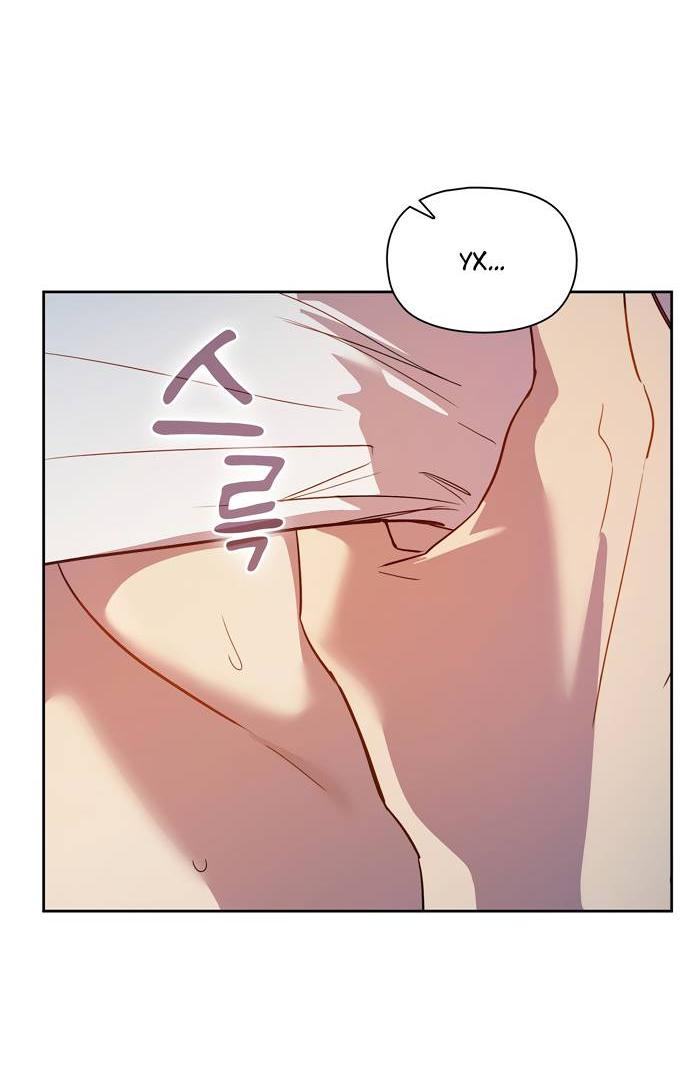 Манга Положение тела - Глава 16 Страница 35