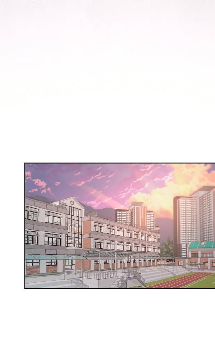 Манга Положение тела - Глава 15 Страница 45