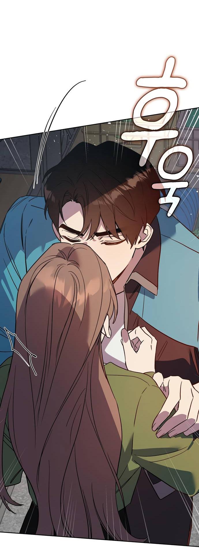 Манга Положение тела - Глава 15 Страница 27