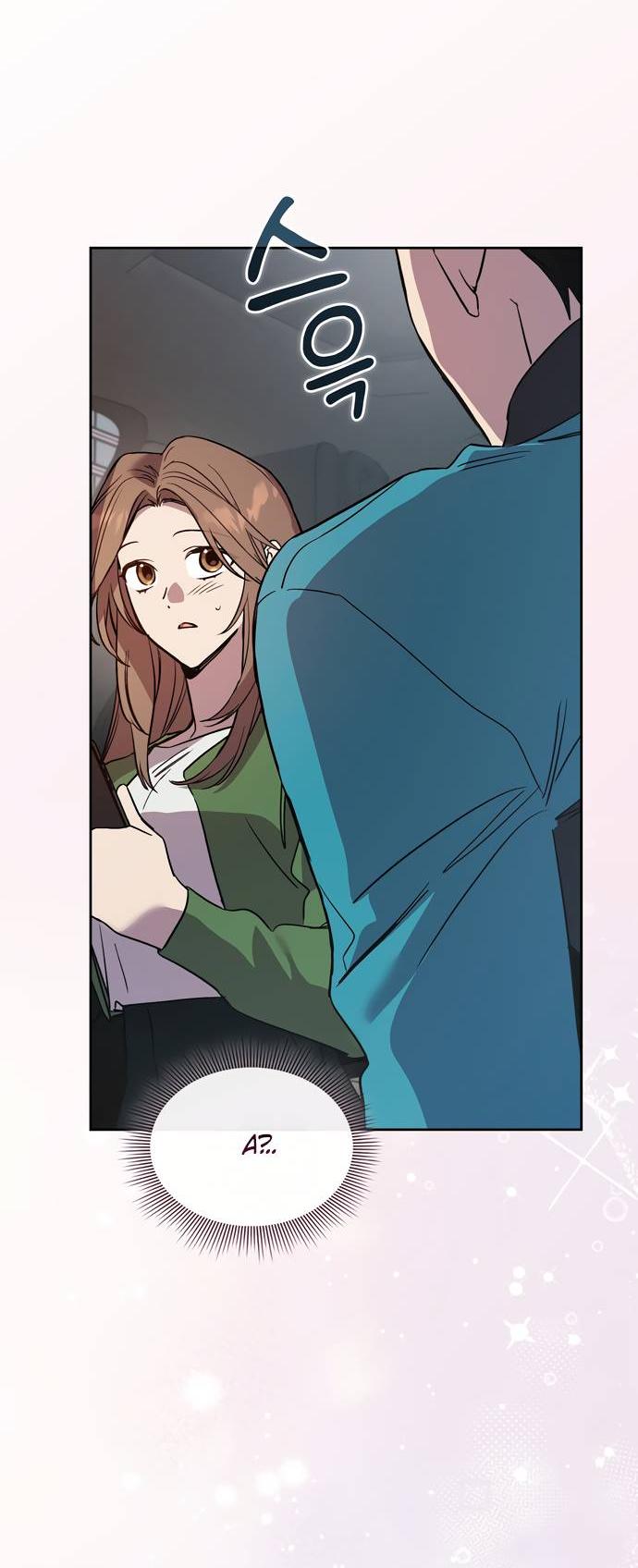 Манга Положение тела - Глава 15 Страница 53