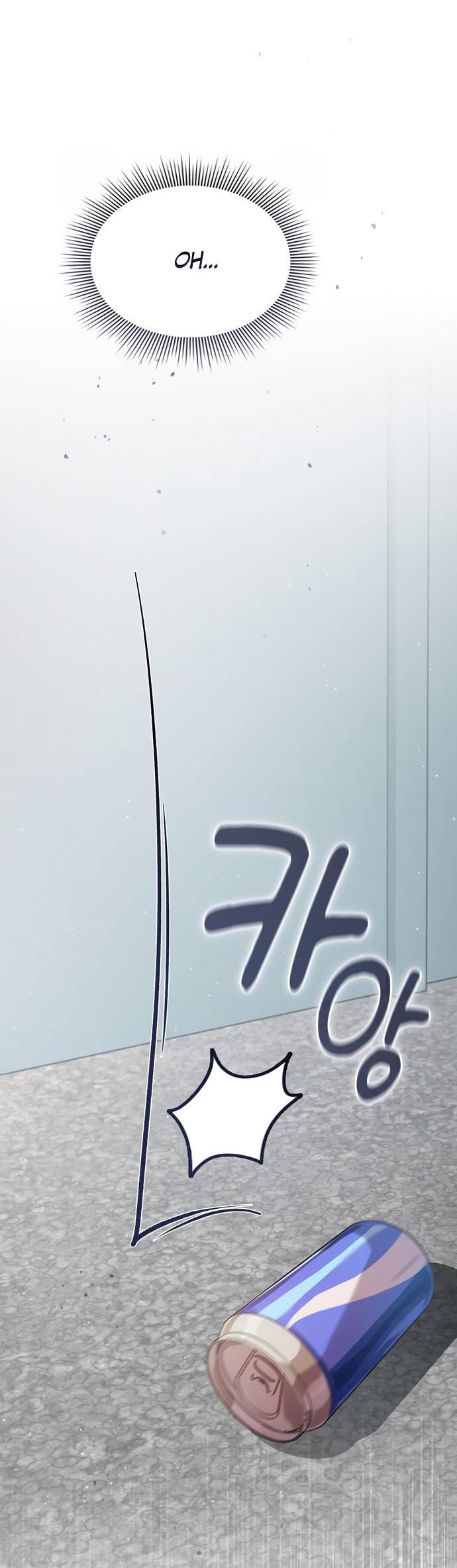 Манга Положение тела - Глава 14 Страница 67