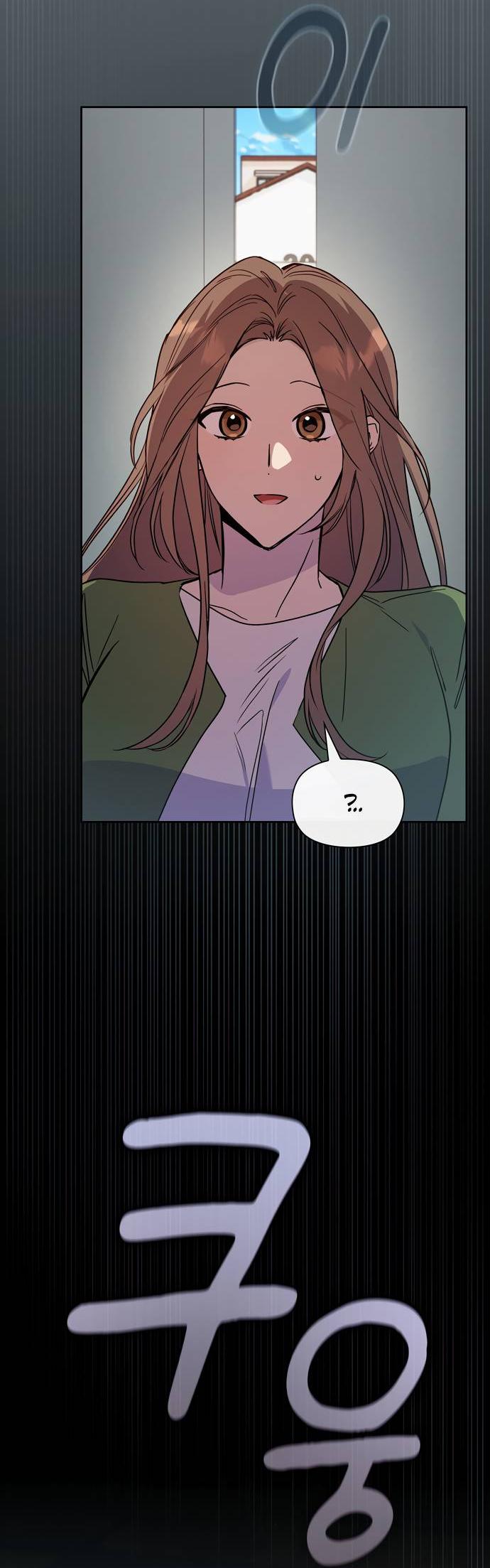 Манга Положение тела - Глава 14 Страница 63