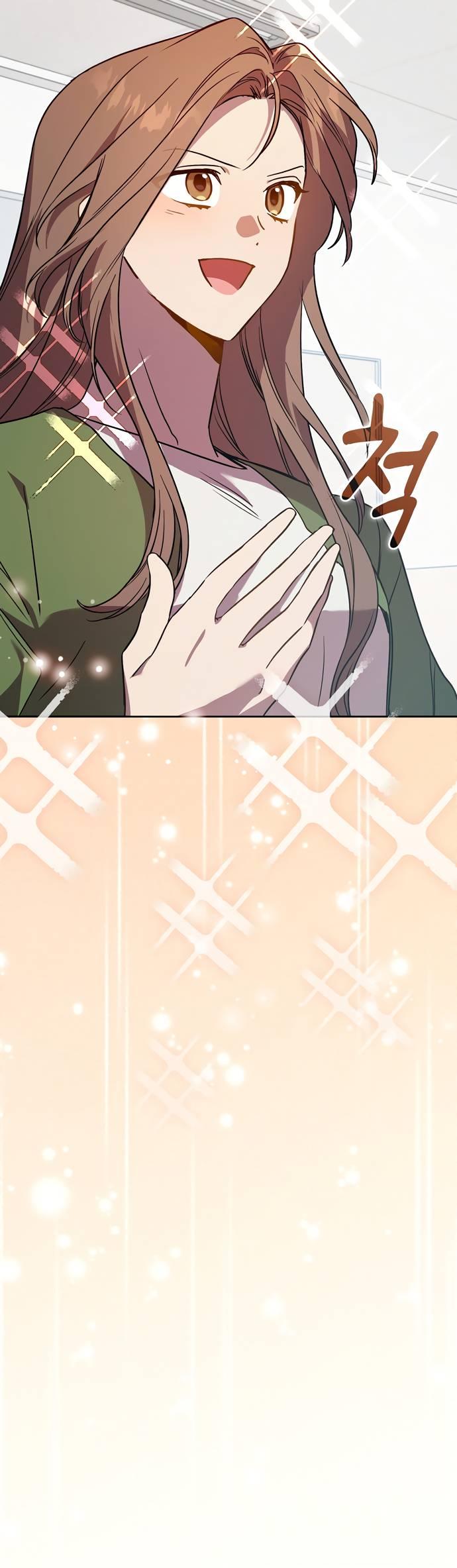 Манга Положение тела - Глава 14 Страница 53