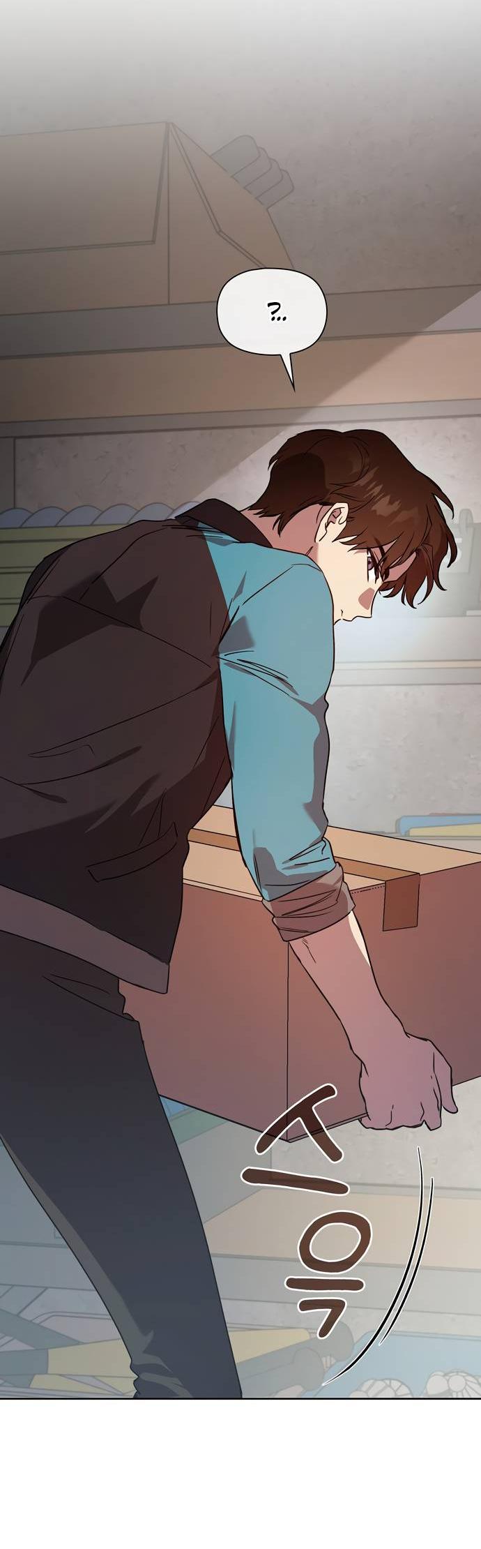 Манга Положение тела - Глава 14 Страница 58