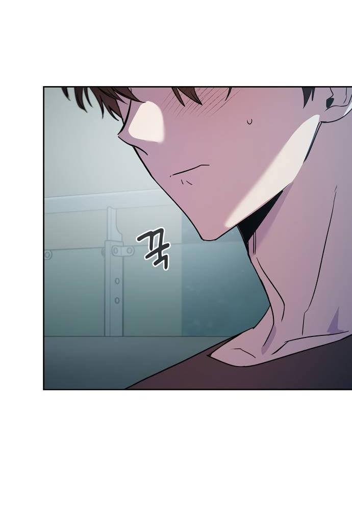 Манга Положение тела - Глава 13 Страница 46