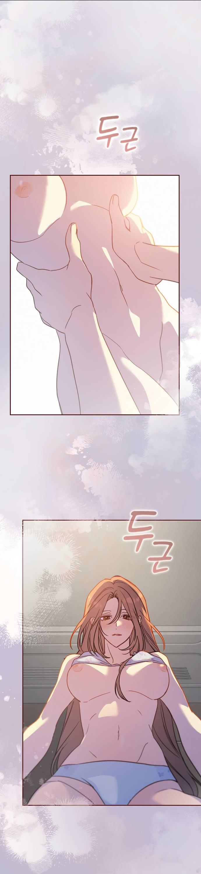 Манга Положение тела - Глава 13 Страница 43