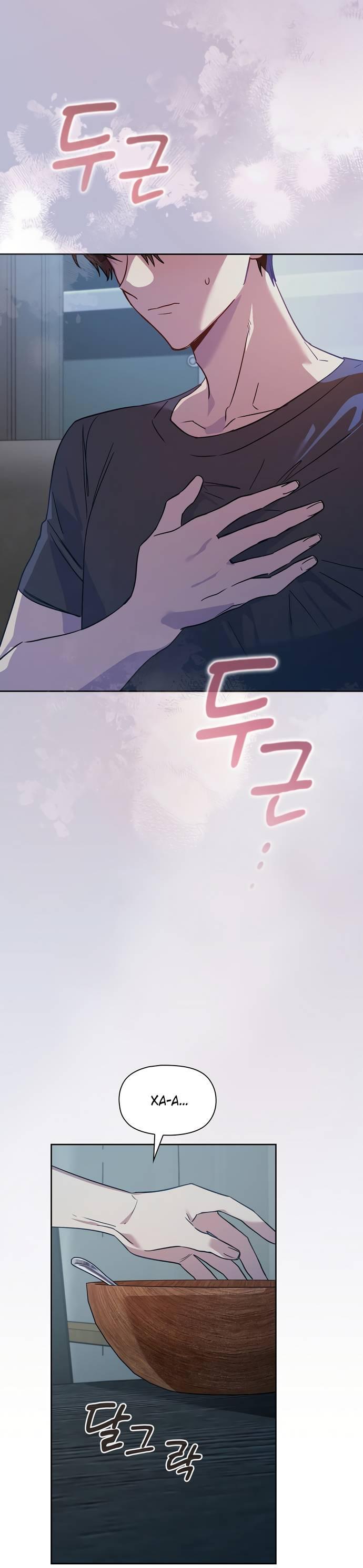 Манга Положение тела - Глава 13 Страница 44