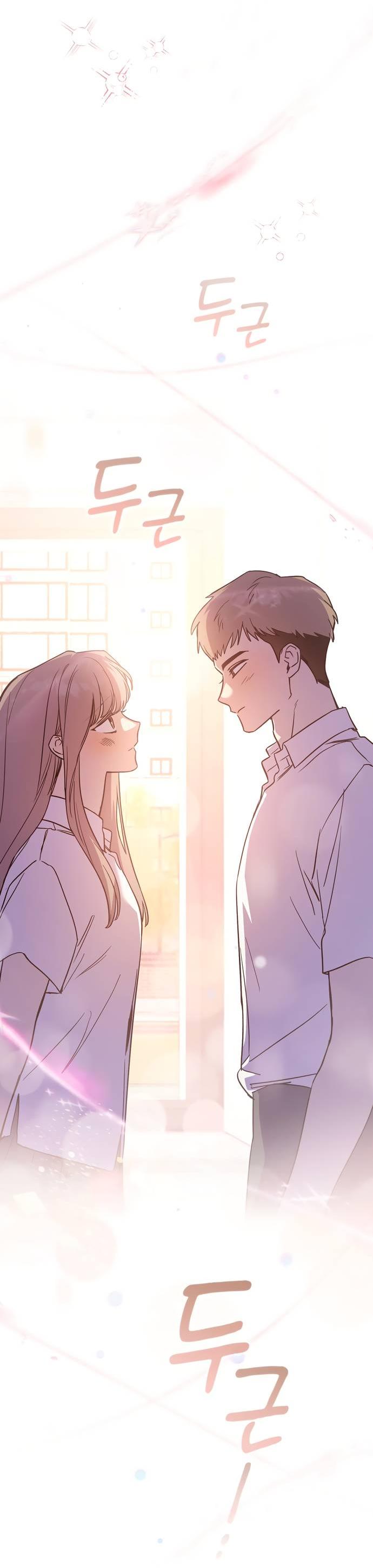 Манга Положение тела - Глава 13 Страница 27