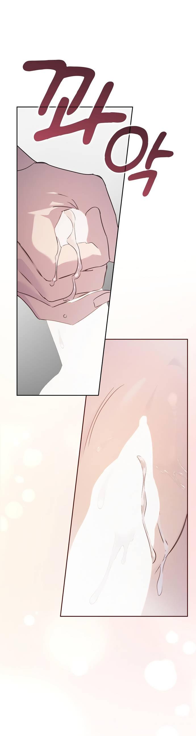 Манга Положение тела - Глава 13 Страница 55