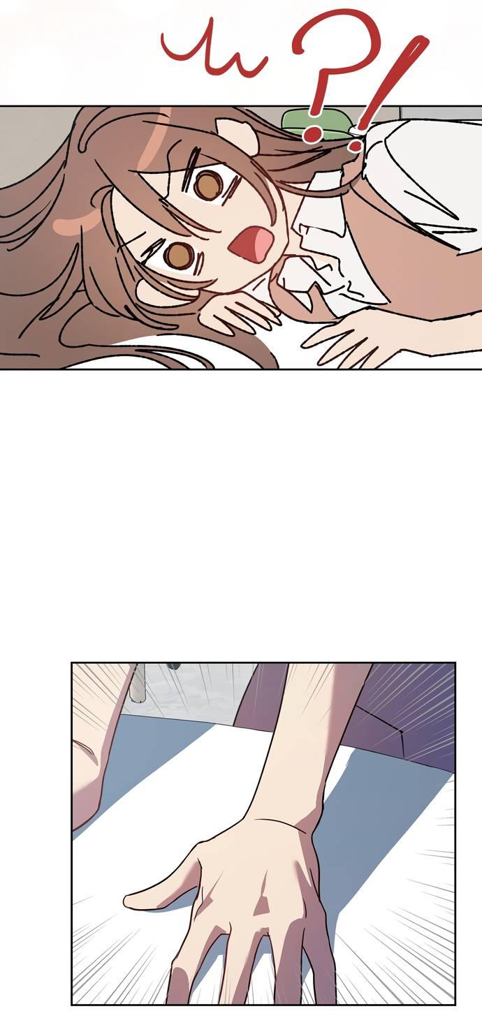 Манга Положение тела - Глава 12 Страница 10