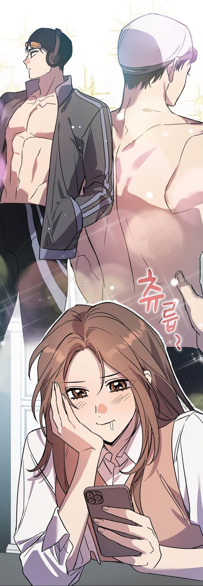 Манга Положение тела - Глава 12 Страница 36