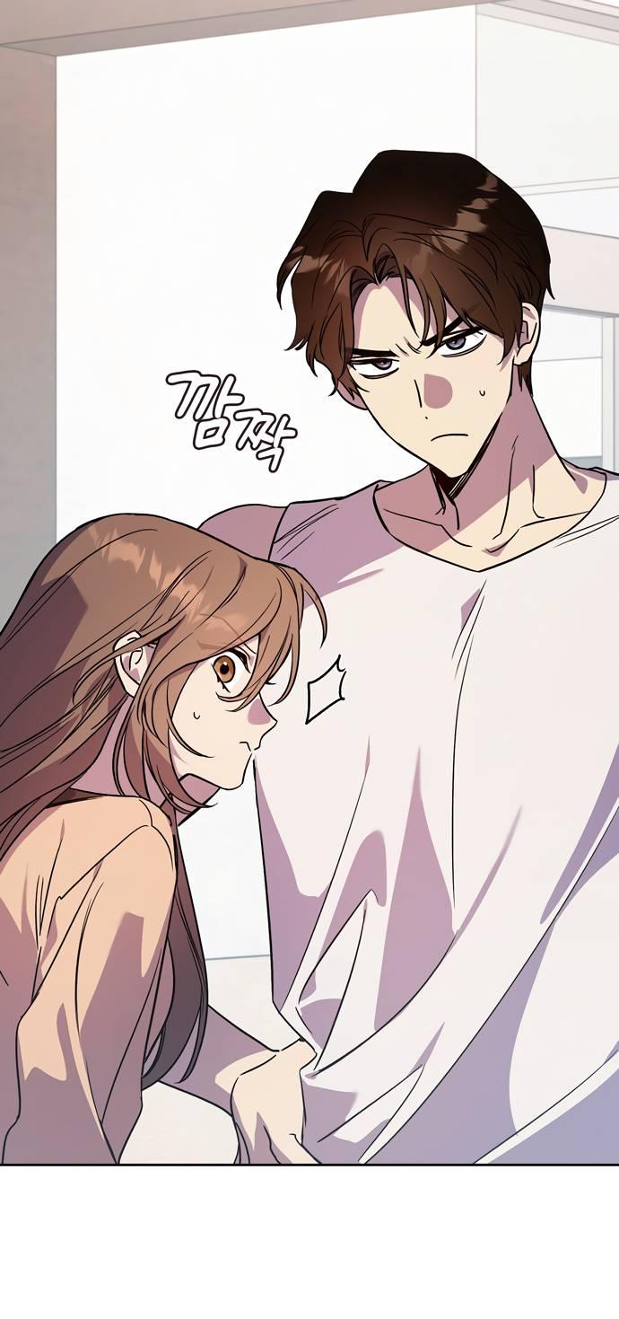 Манга Положение тела - Глава 11 Страница 10