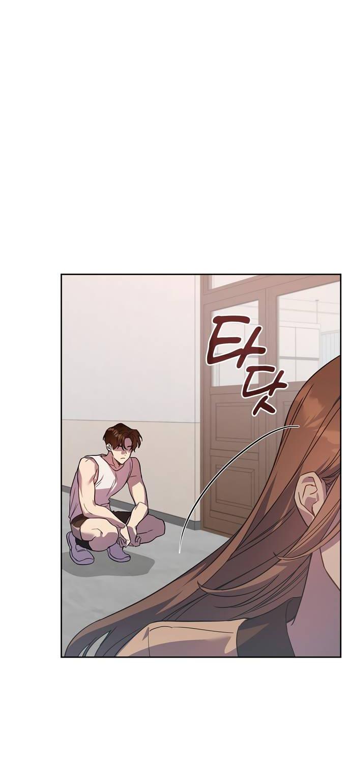 Манга Положение тела - Глава 11 Страница 26