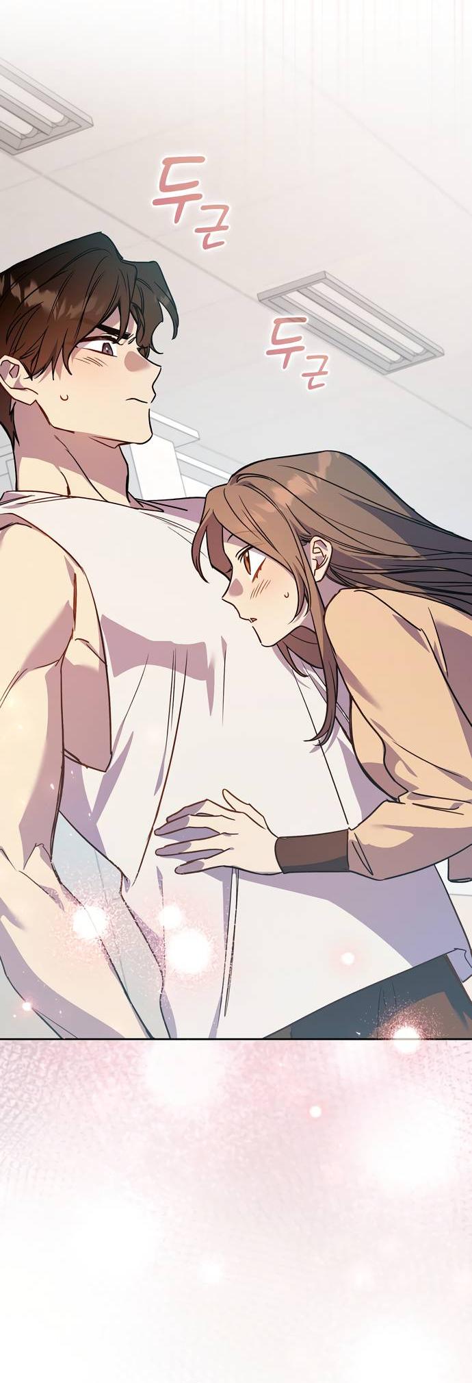 Манга Положение тела - Глава 11 Страница 17