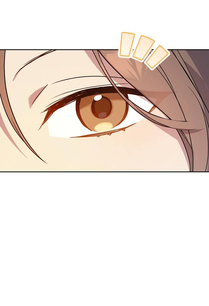 Манга Положение тела - Глава 10 Страница 21