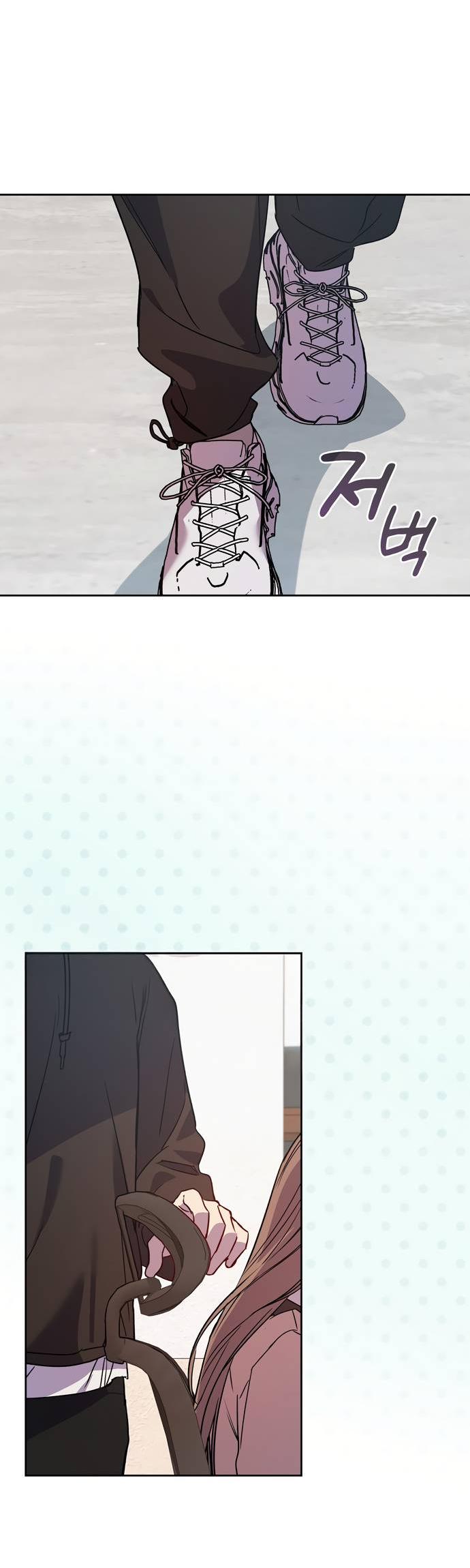 Манга Положение тела - Глава 10 Страница 7