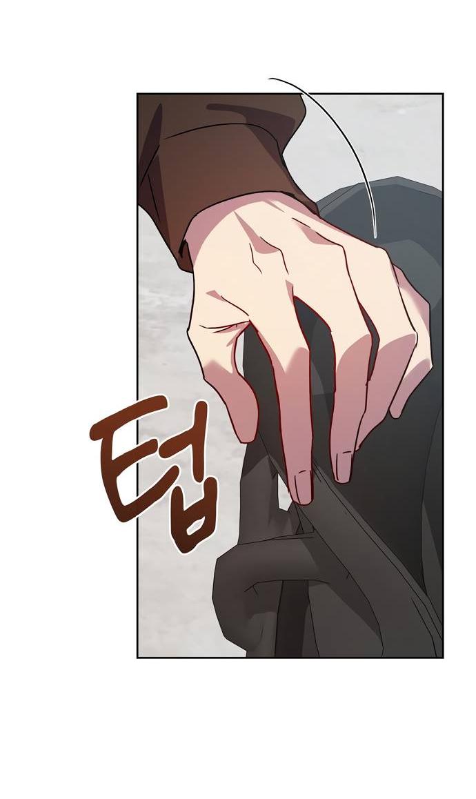 Манга Положение тела - Глава 10 Страница 8