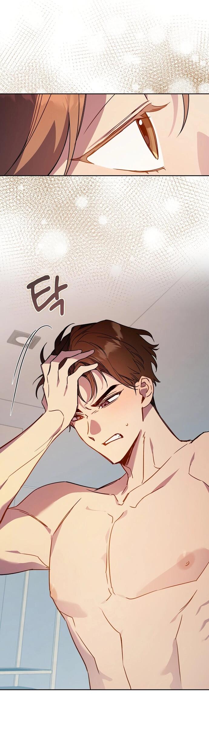 Манга Положение тела - Глава 9 Страница 19