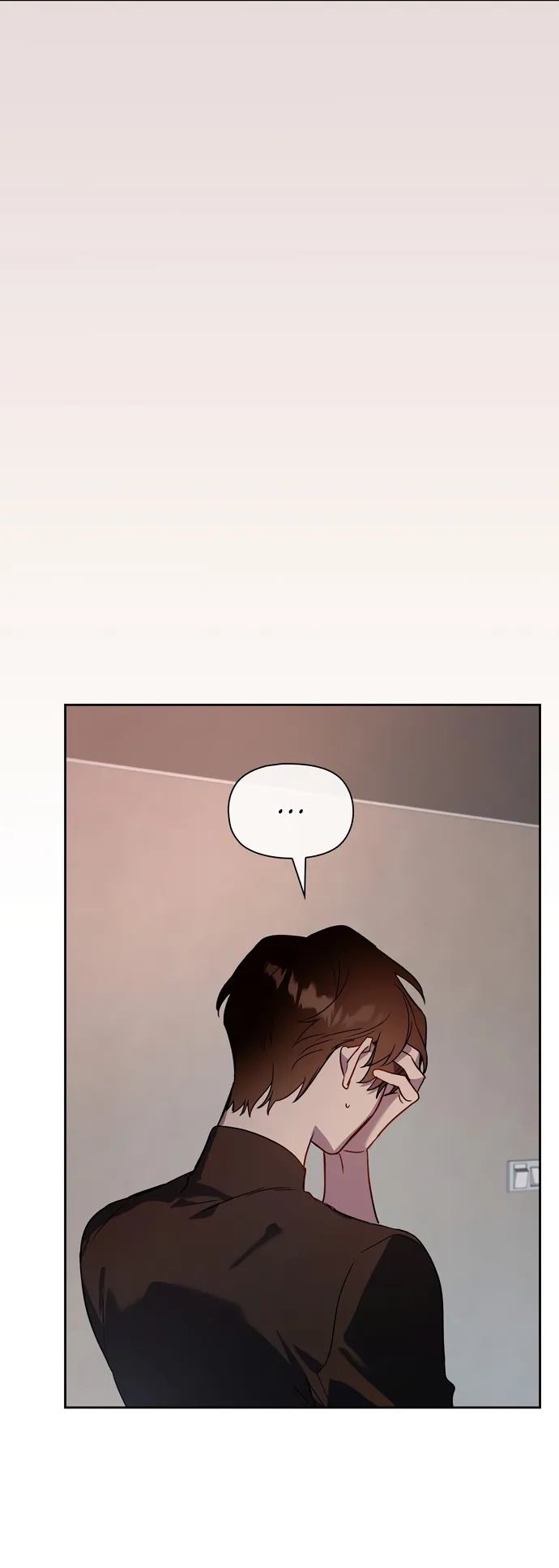 Манга Положение тела - Глава 9 Страница 38