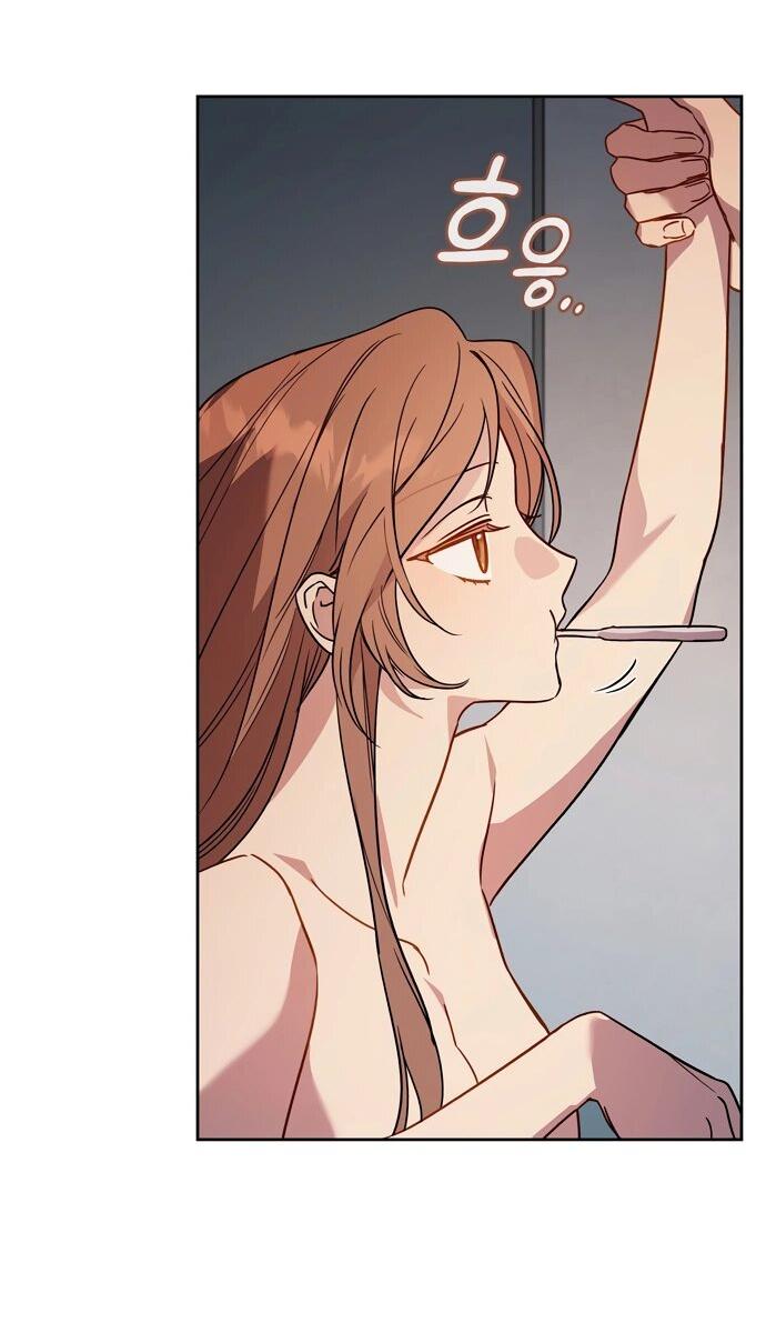 Манга Положение тела - Глава 9 Страница 17