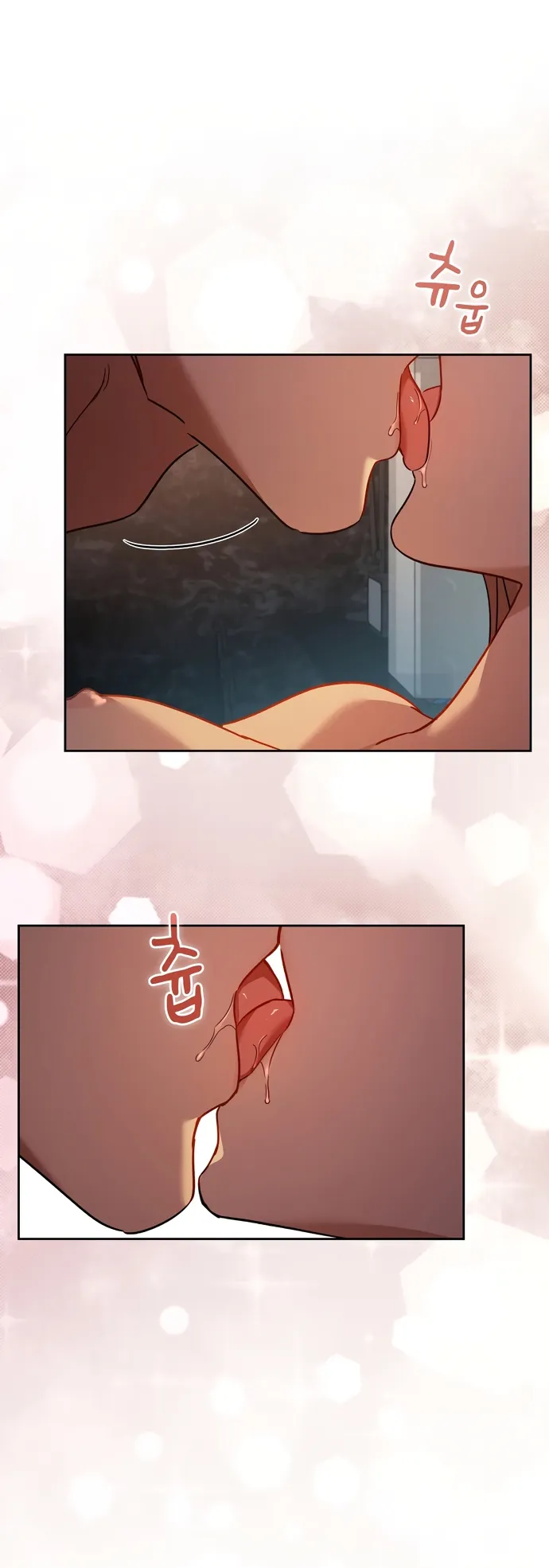 Манга Положение тела - Глава 8 Страница 47