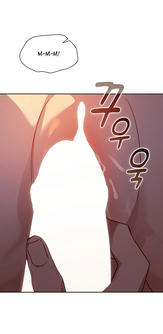 Манга Положение тела - Глава 8 Страница 38