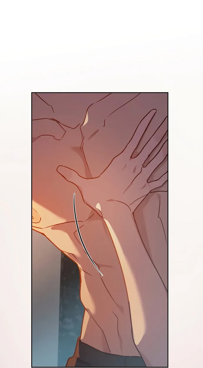 Манга Положение тела - Глава 8 Страница 26