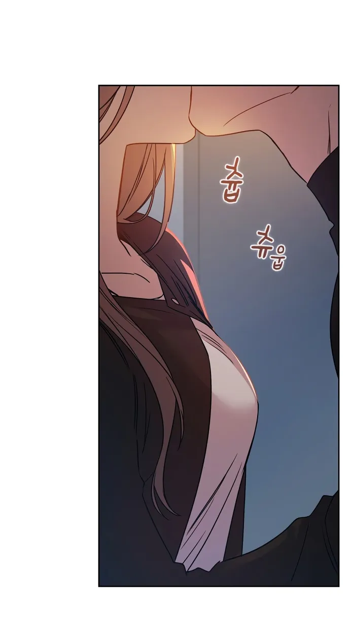 Манга Положение тела - Глава 8 Страница 3