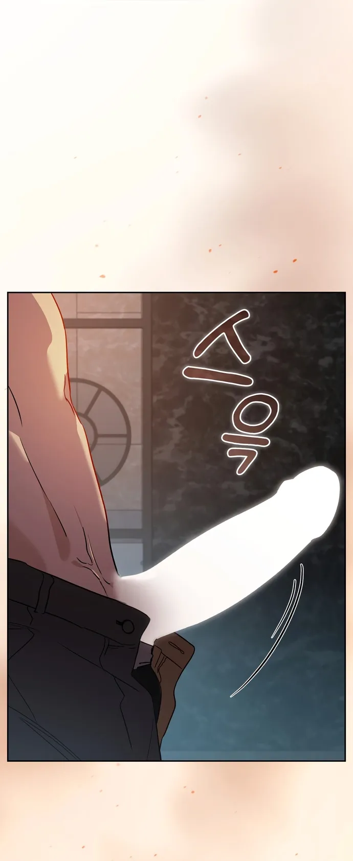 Манга Положение тела - Глава 8 Страница 34