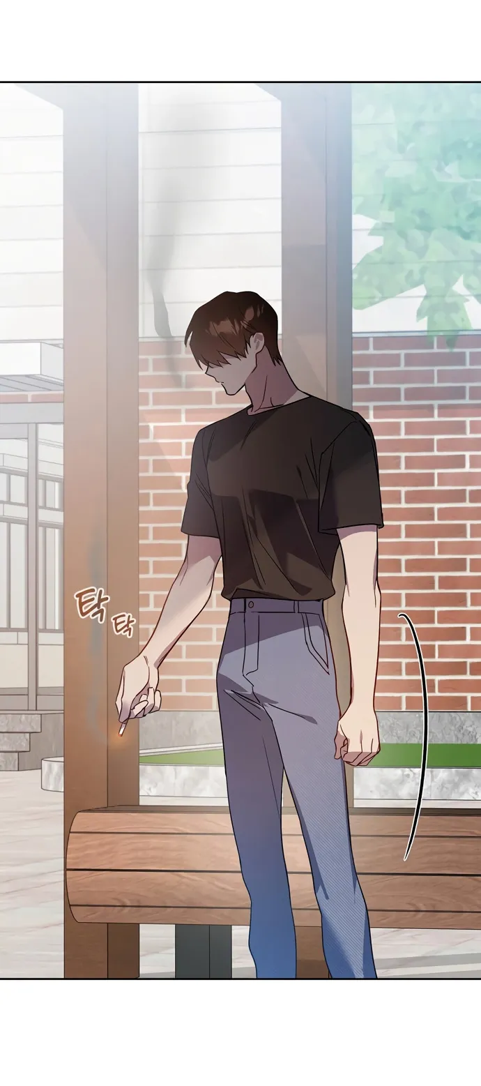 Манга Положение тела - Глава 6 Страница 50