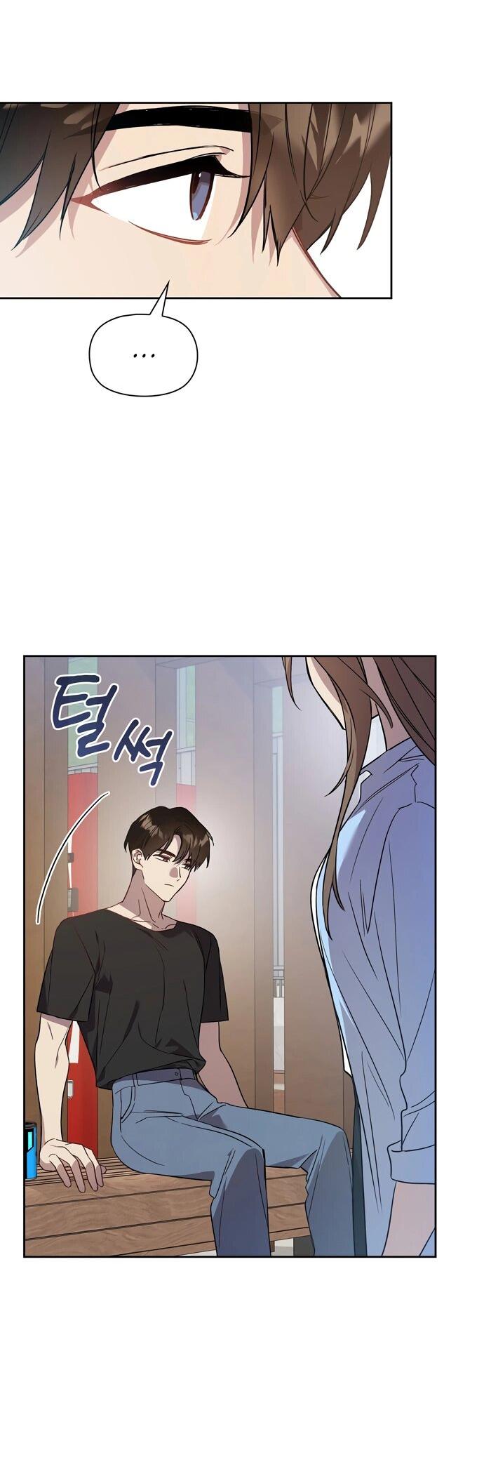 Манга Положение тела - Глава 6 Страница 18