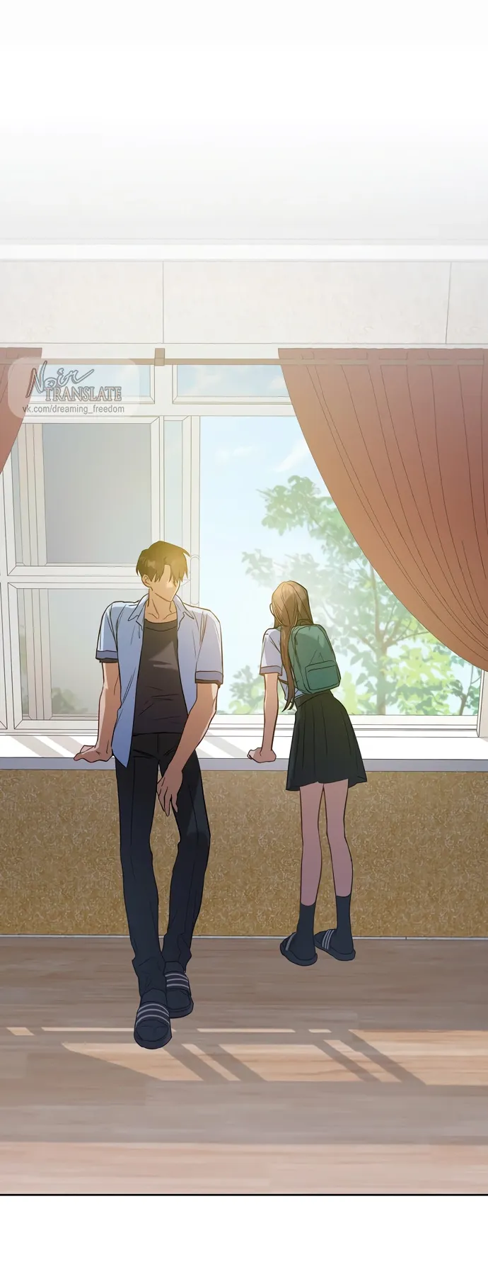 Манга Положение тела - Глава 4 Страница 40