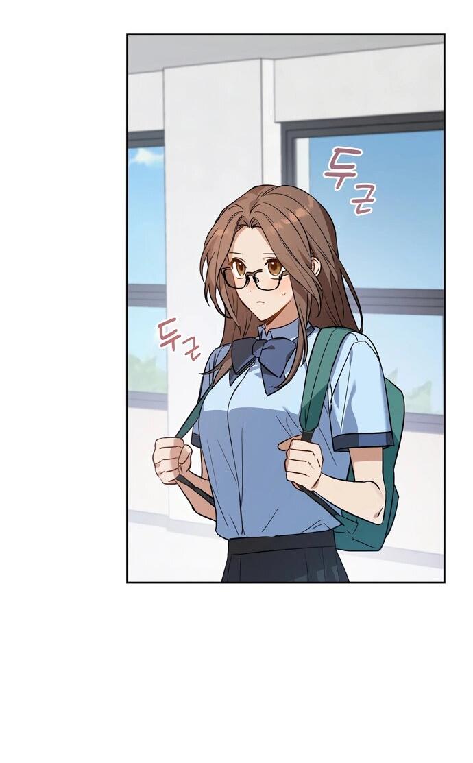 Манга Положение тела - Глава 4 Страница 33