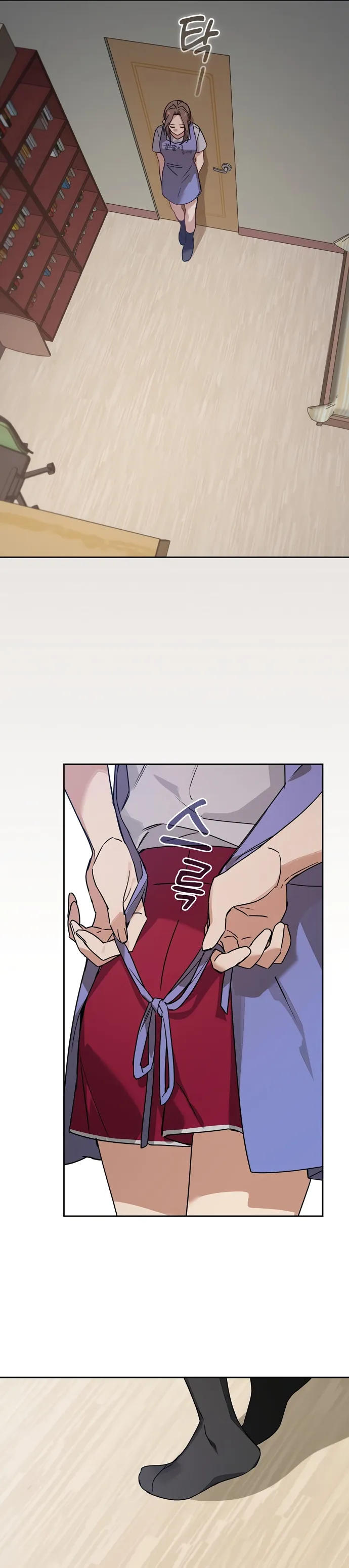 Манга Положение тела - Глава 3 Страница 45