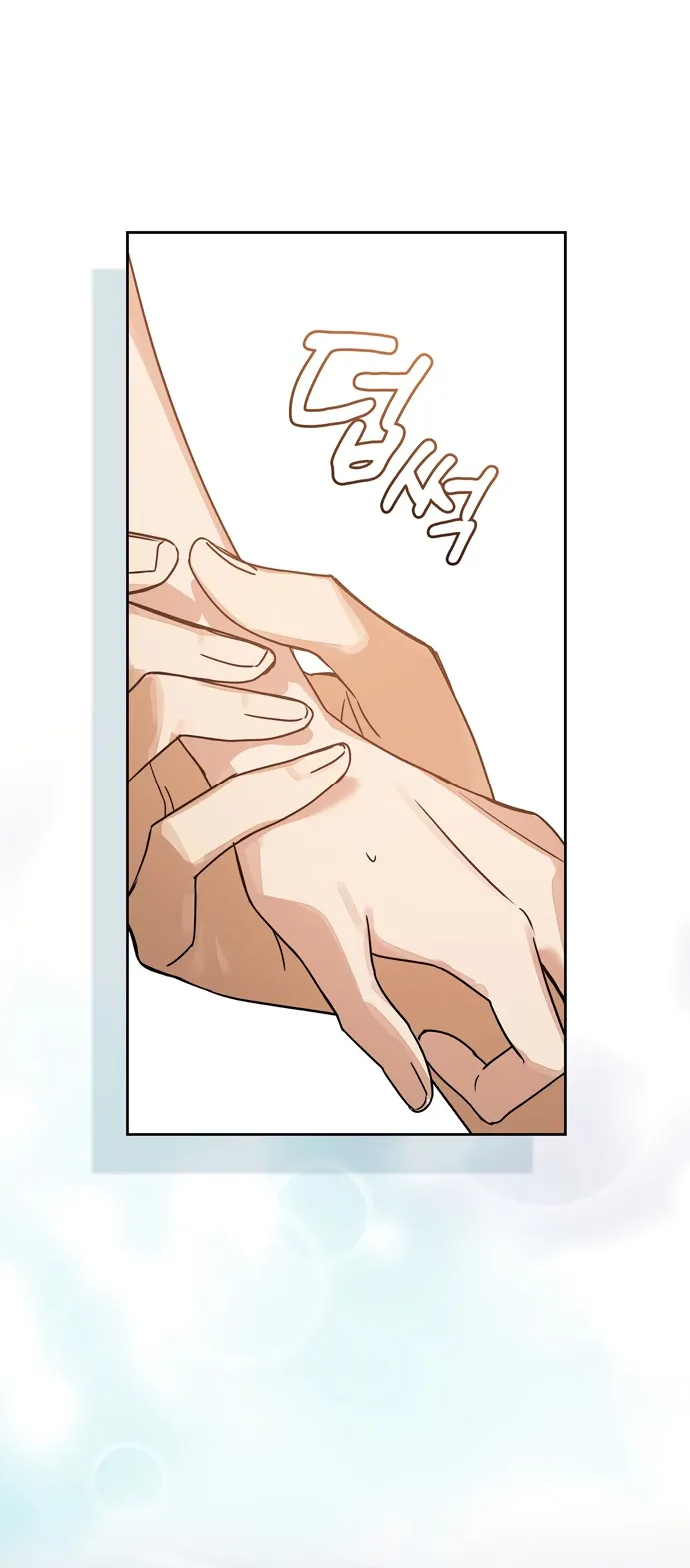 Манга Положение тела - Глава 3 Страница 37