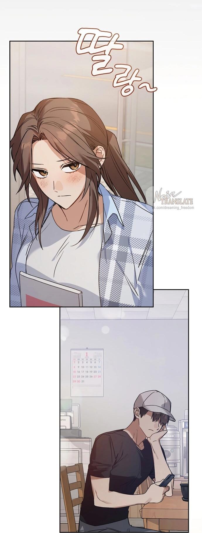 Манга Положение тела - Глава 3 Страница 51