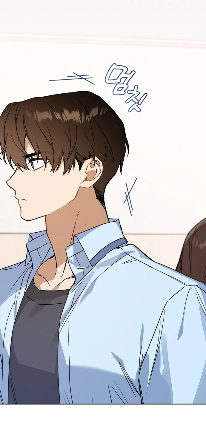 Манга Положение тела - Глава 2 Страница 27