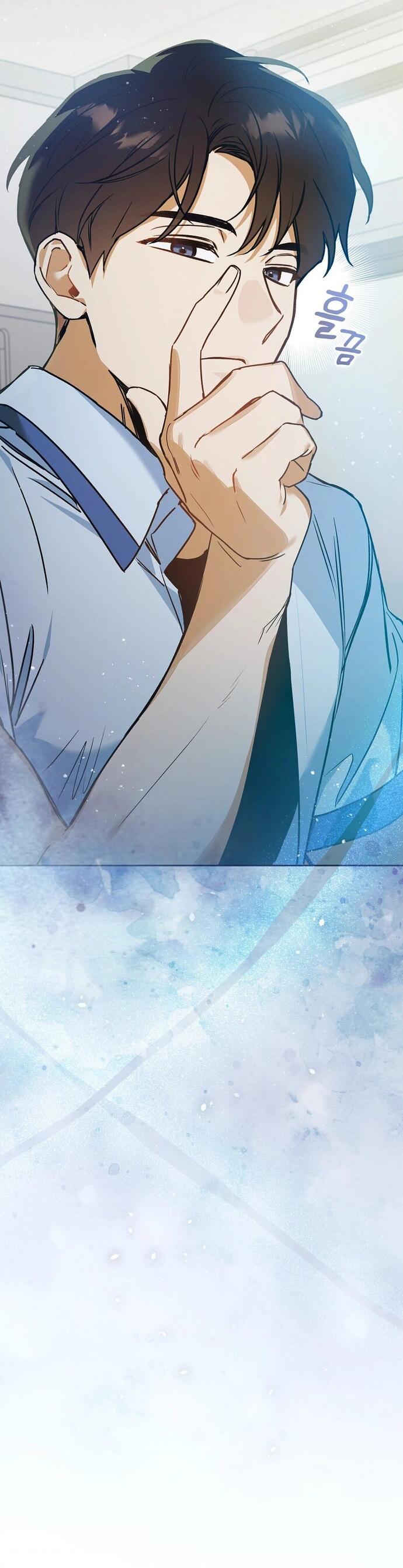 Манга Положение тела - Глава 2 Страница 21