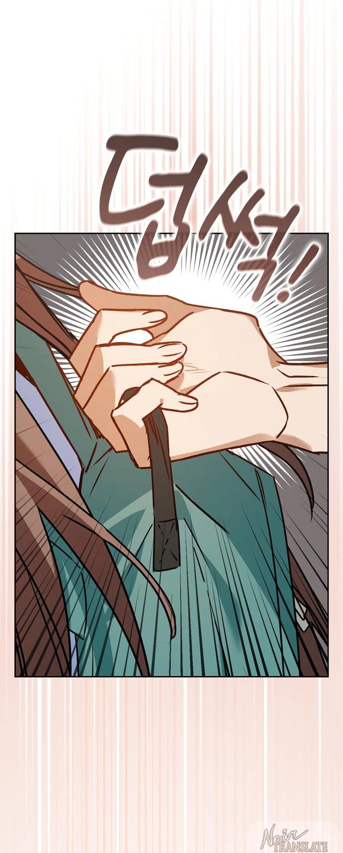 Манга Положение тела - Глава 1 Страница 42